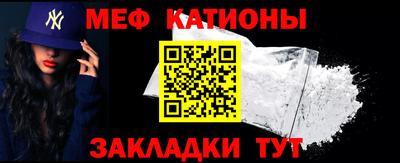 мдпв Кунгур