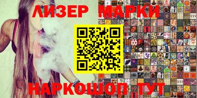 мдма Краснознаменск