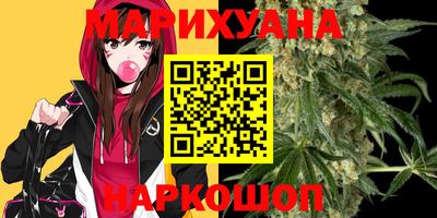 винт Краснокаменск