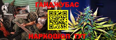мдма Краснознаменск