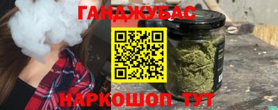 мефедрон Кулебаки