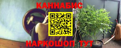 мдма Краснознаменск