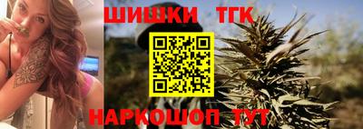 мдма Краснознаменск