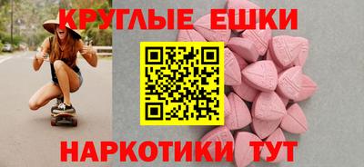 соль курить ск Краснодар