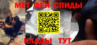 мдма Краснознаменск