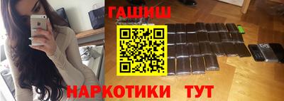 соль курить ск Краснодар