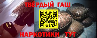 мдма Краснознаменск
